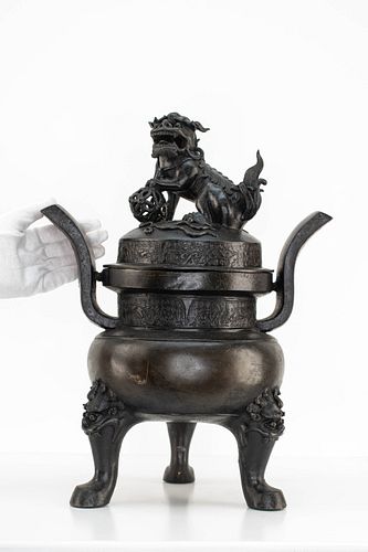 Chinese Bronze Tripod Censer 