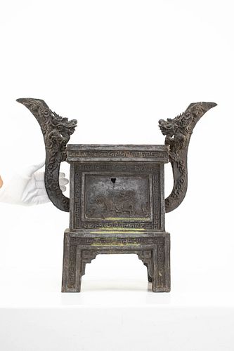 Ornate Chinese Bronze Rectangular Censer