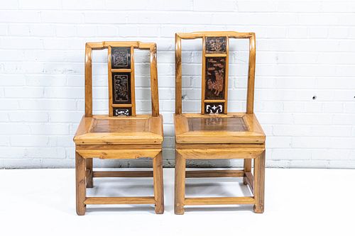 Pr: Chinese Wooden Children's Yokeback Chairs