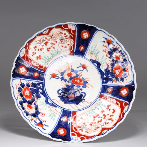 Japanese Imari Enameled Porcelain Plate
