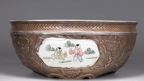 Chinese Porcelain Imitating Silver Glazed Planter