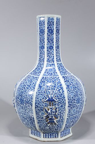 Large Chinese Blue & White Porcelain Bottle Vase