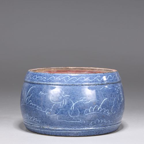 Chinese Porcelain Ink Stone