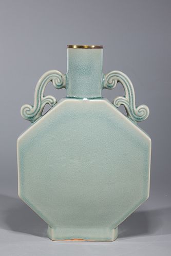 Chinese Celadon Glazed Porcelain Flask