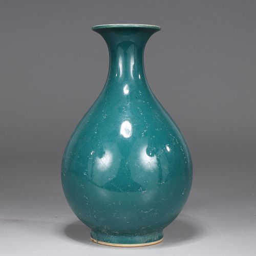 Chinese Monochrome Porcelain Vase