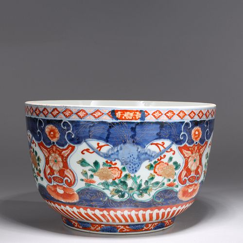 Chinese Imari Type Porcealin Bowl