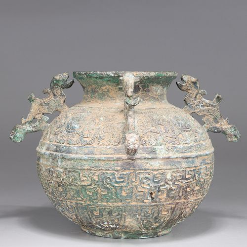 Chinese Bronze Decorated Vessel