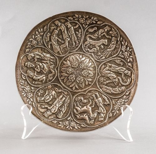 Ottoman Turkish Silver Repousse Hammam Bowl