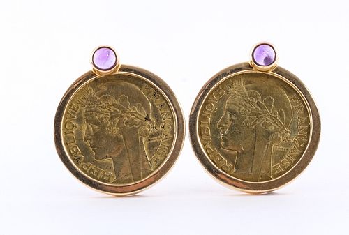 Pair of 10K French Coin Earrings