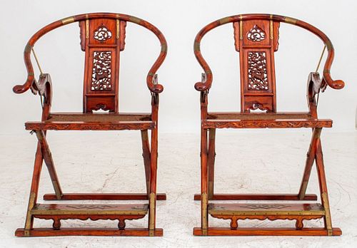 Chinese Brass-Mounted Hongmu Folding Chairs