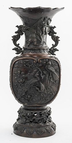 Large Japanese Meiji Bronze Vase