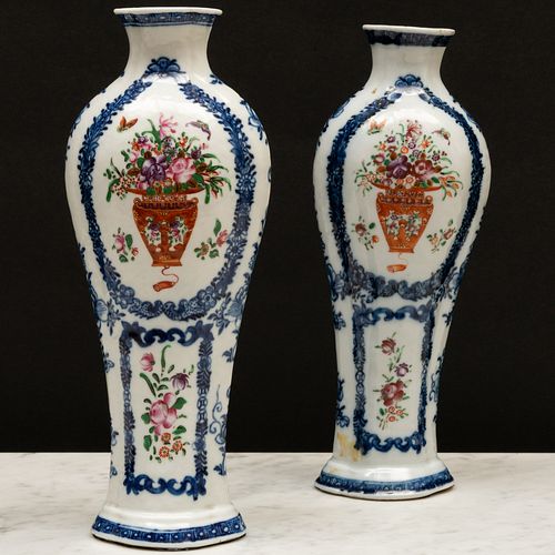 Pair of Chinese Export Famille Rose and Underglaze Blue Porcelain Flattened Baluster Vases