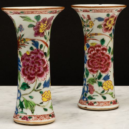 Small Pair of Chinese Export Famille Rose Porcelain Beaker Vases