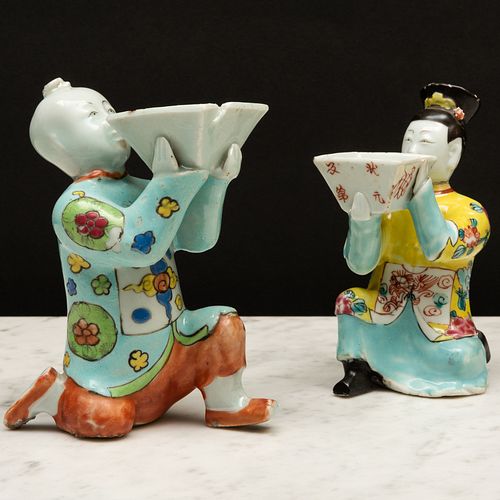 Pair of Chinese Famille Rose Porcelain Kneeling Figural Vessels