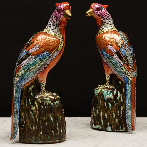 Small Pair of Chinese Export Famille Rose Porcelain Pheasants