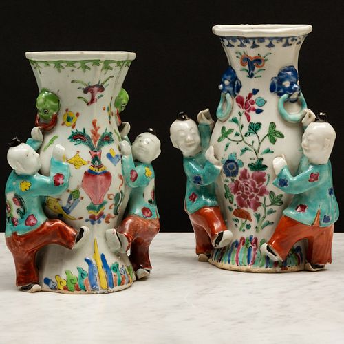 Two Chinese Famille Rose Porcelain Figural Wall Vases