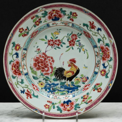 Chinese Export Famille Rose Porcelain Plate