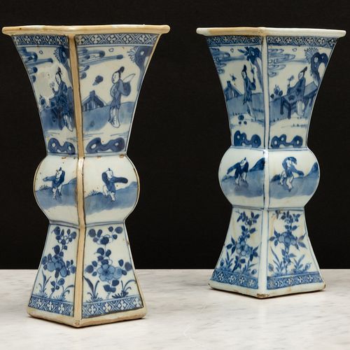 Small Pair of Chinese Blue and White Porcelain Beaker Vases