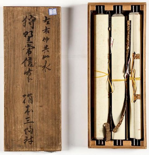 3 Chinese Hanging Landscape Scrolls