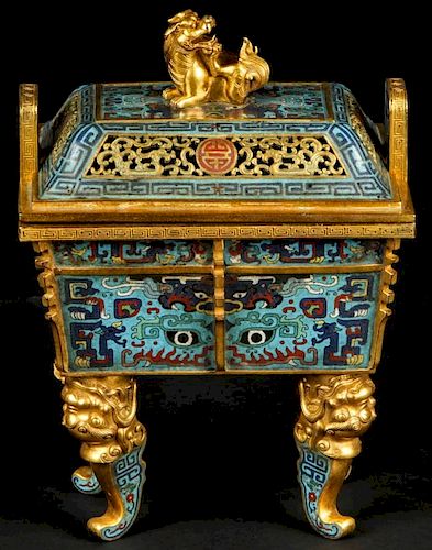Fine Antique Chinese Gilt Cloissone Censer