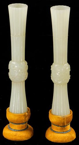 Pair of Antique Chinese Jade Incense Holders