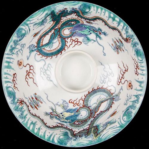 Fine Antique Chinese Polychrome Porcelain Lid