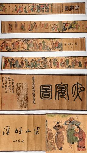 2 Old Chinese Scroll Paintings