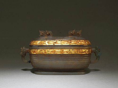 Tang Dynasty: Agate inlaid gold double animal ear box