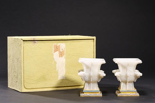 Qing Dynasty: A pair of Carved Jade Squasre Shaped Zun Vases