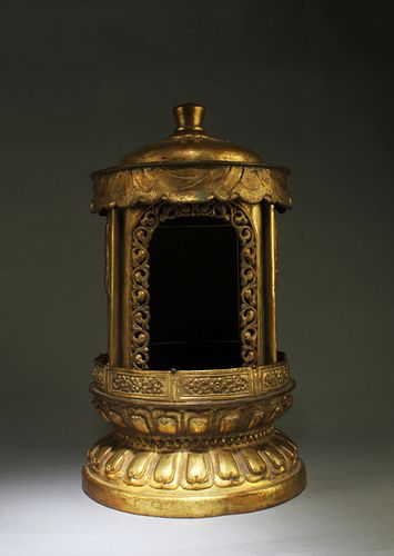 Ming: A Gilt Bronze Round Buddhist Ritual Altar