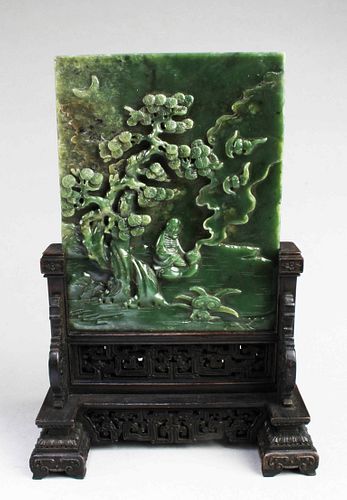 Antique Chinese Spinach Jade Table Screen with Woo