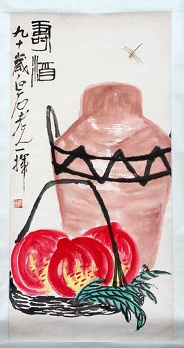 ATTRIBUTED TO QI BAISHI WATERCOLOR SCROLL