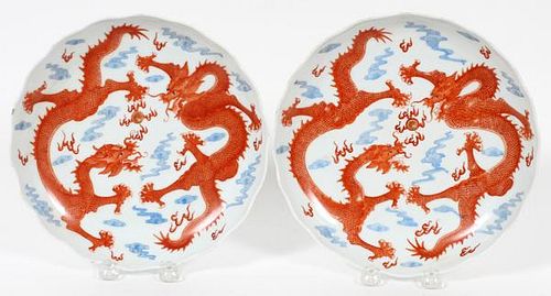 CHINESE PORCELAIN LOW BOWLS, PAIR