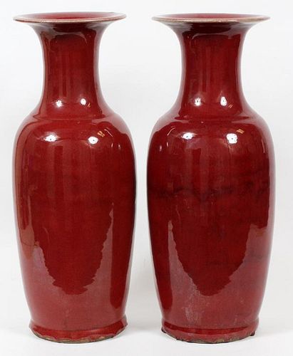 CHINESE CHICKEN BLOOD PORCELAIN VASES PAIR