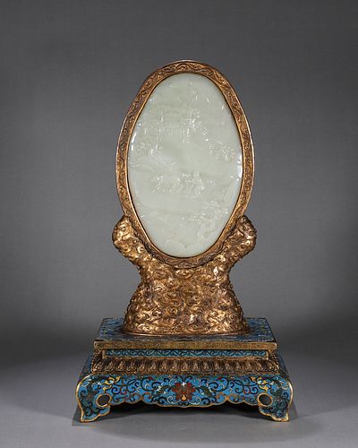 A farming patterned jade screen with cloisonne pedestal