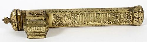 INDO-PERSIAN BRASS TRAVELING PEN HOLDER W/ INKWELL