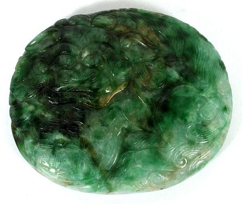 CHINESE CARVED JADE PENDANT