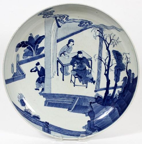 CHINESE BLUE AND WHITE PORCELAIN ROUND PLAQUE