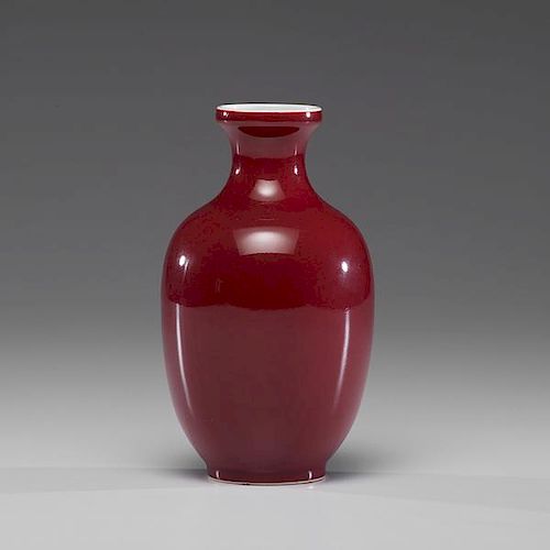 Kangxi Marked Oxblood Vase 