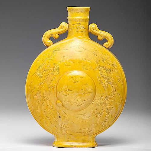 Ming Style Yellow Ground Flask Vase 