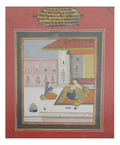 Indian Manuscript, Two Figures