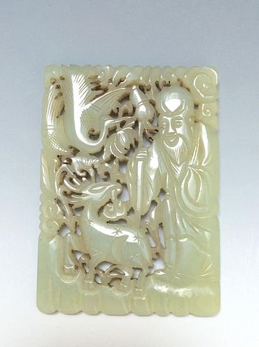 CHINESE ANTIQUE JADE CARVED PLAQUE