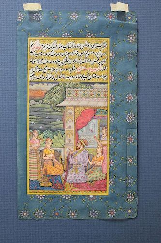Antique Indian Miniature Mughal Painting