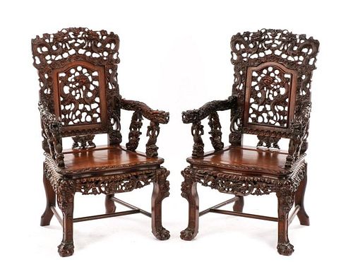 Pair of Chinese Rosewood Reception Elbow Chairs
