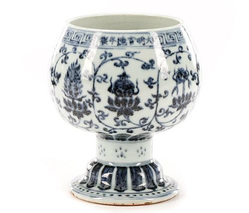 Chinese Blue & White Floral Motif Footed Goblet