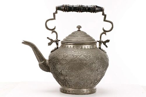Fine 19th C. Persian Pewter Ceremonial Kettle