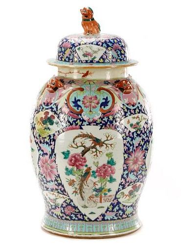 Chinese Export Famille Rose Lidded Temple Jar