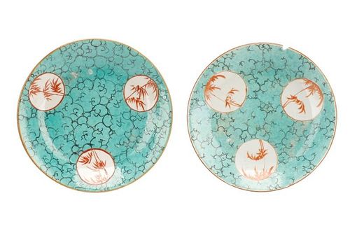 Pair, Teal & Coral Chinese Dishes with Bamboo
