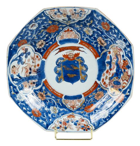 Chinese Export Gilt Decorated Armorial Dish