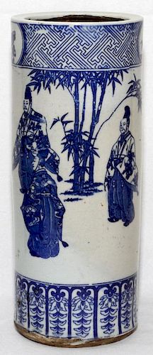 JAPANESE BLUE & WHITE IMARI PORCELAIN VASE C. 1800